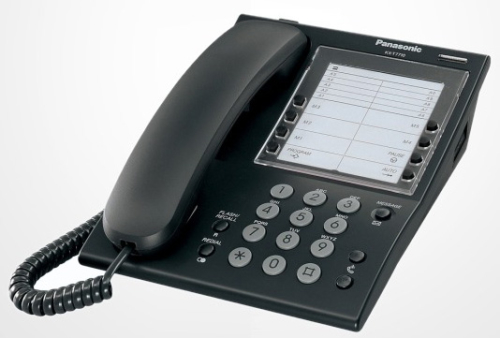 KX-T7710NE